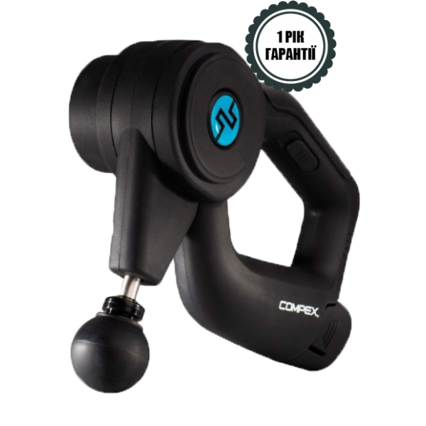 FIXX 1.0 перкуссионный массажер Compex