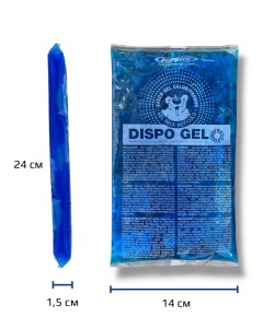 Багаторазовий компрес холодне/гаряче DISPOGEL Dispotech 14х24 см